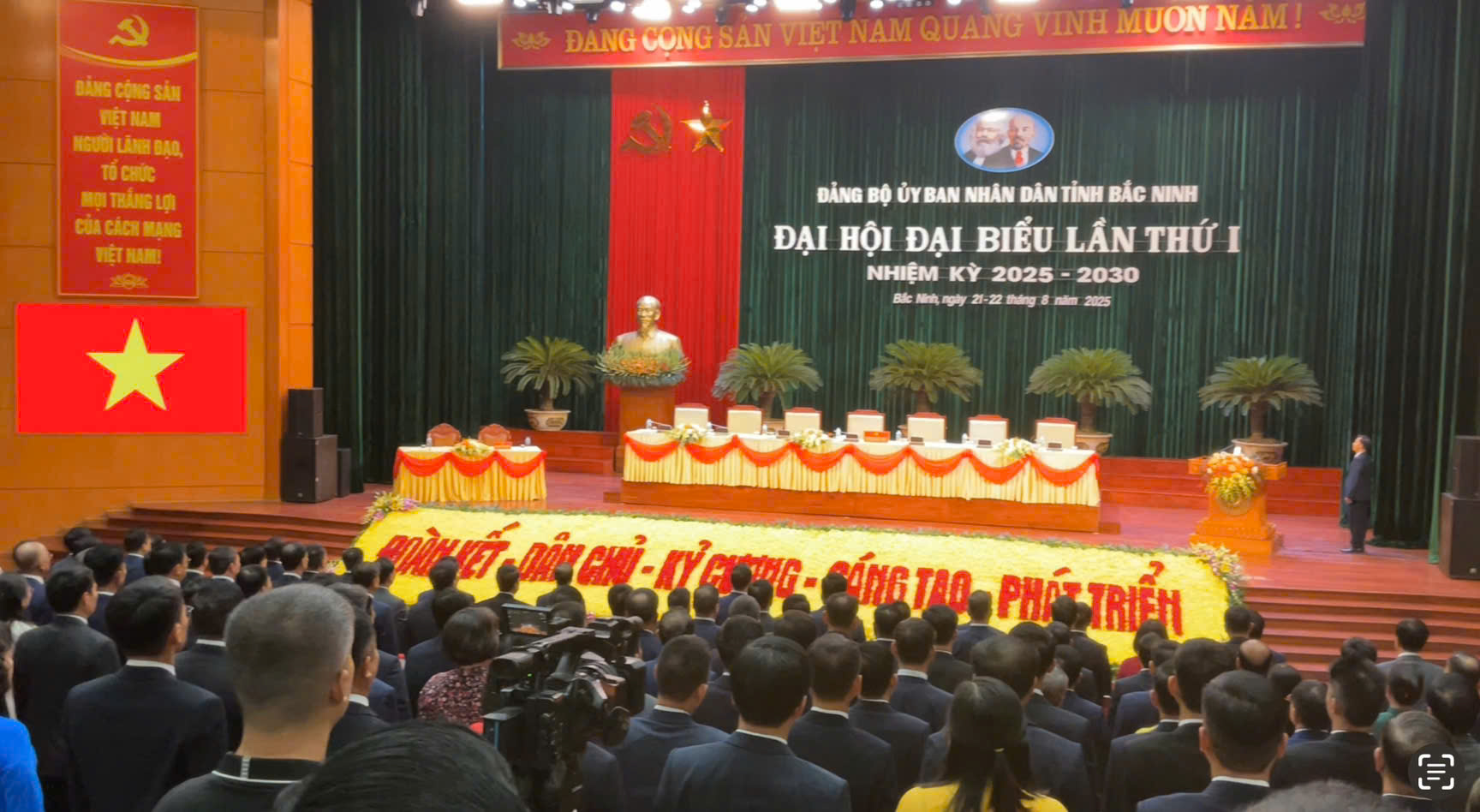 Đại hội Đại biểu Đảng bộ UBND tinh Bắc Ninh - Phiên trù bị
