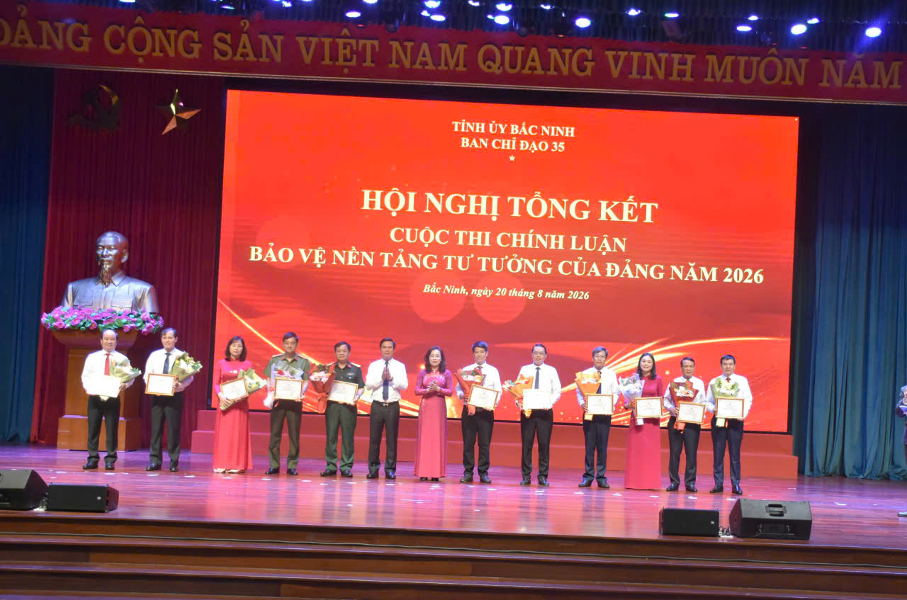 Đảng ủy UBND tỉnh đạt thành tích cao trong Cuộc thi chính luận về bảo vệ nền tảng tư tưởng của...